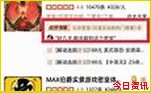 那个山旅游比较好玩