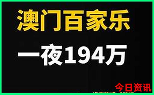浙江旅游自驾游攻略