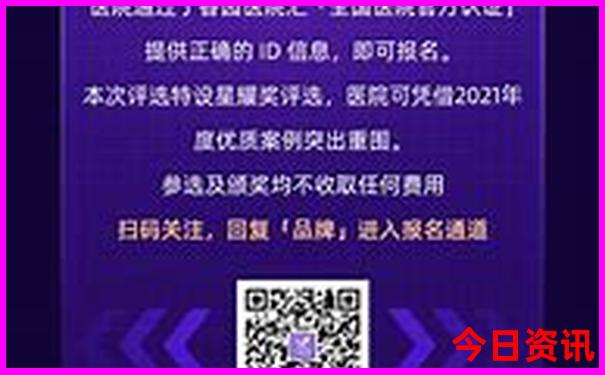 夏天可以去哪里旅游