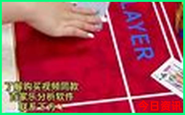 全新必看全新升级全新爆料澳门管家婆升级100%精准-2025全年正版资料大全
